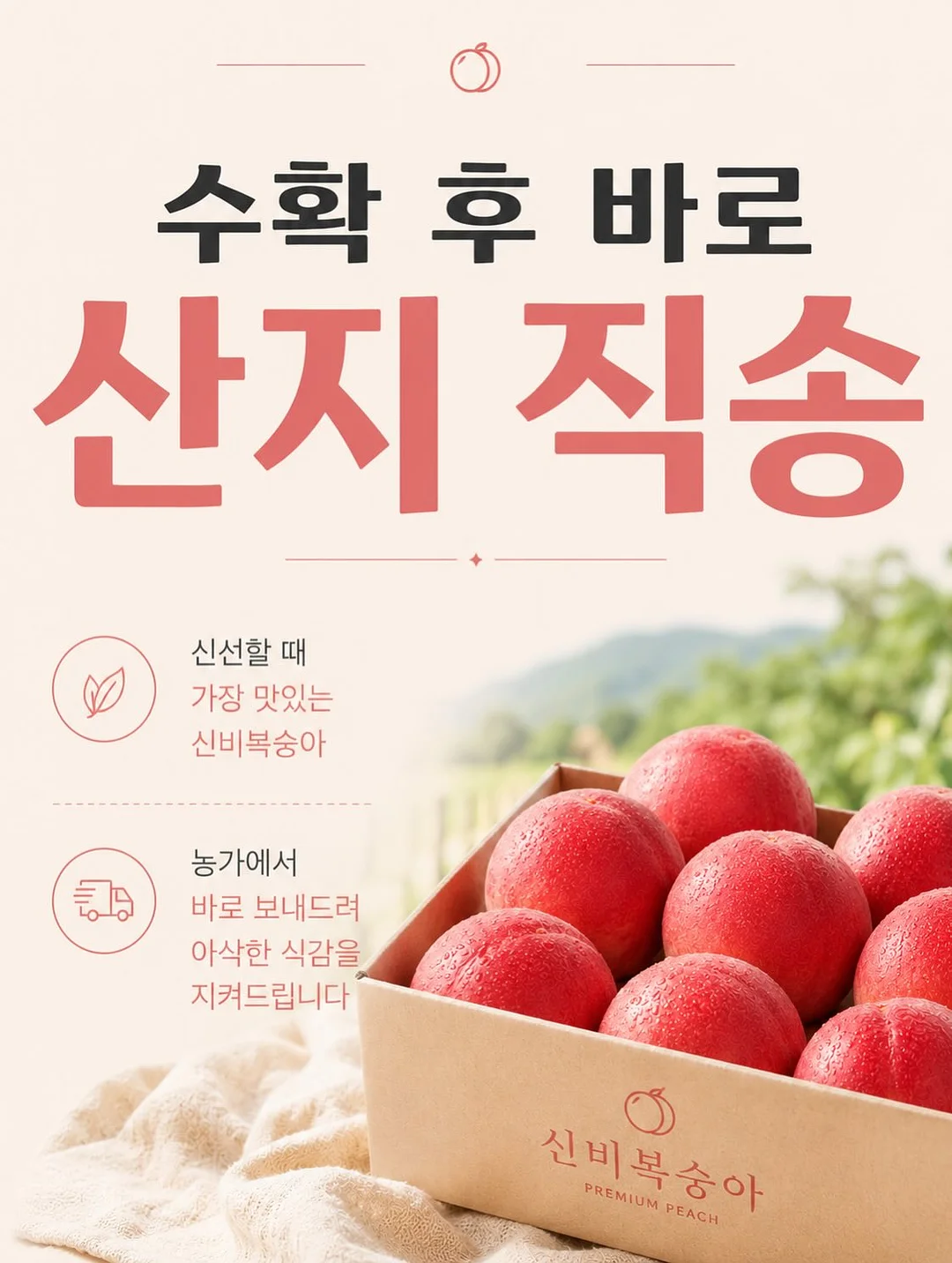 욕실 배수구 커버 5