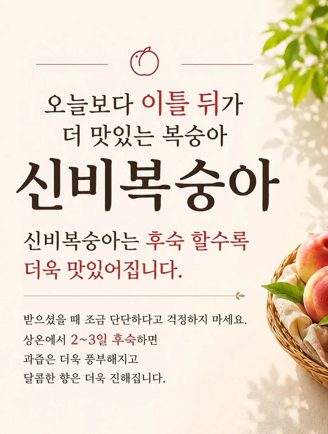 욕실 배수구 커버 8