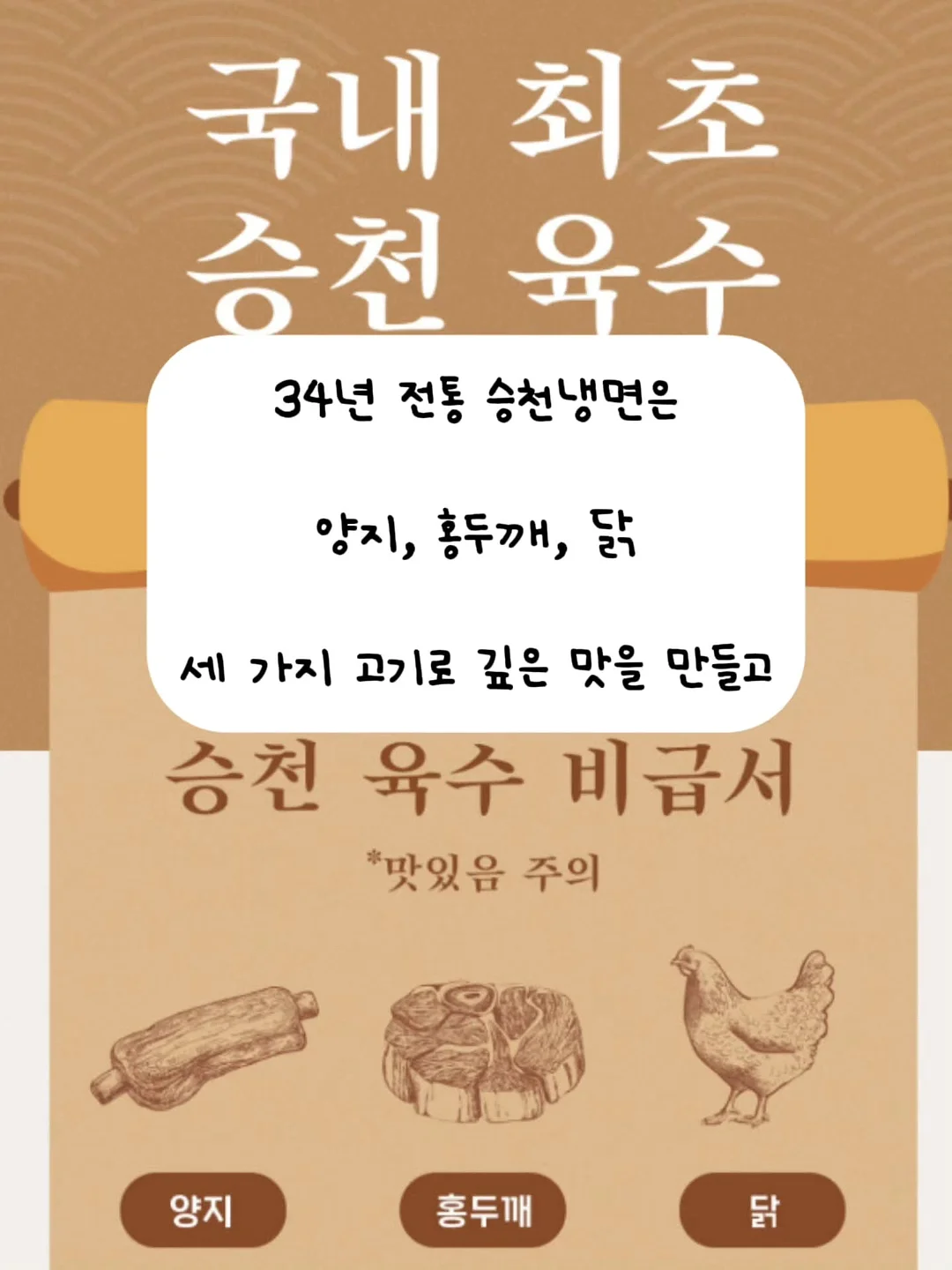 온라인 판매 교육 3