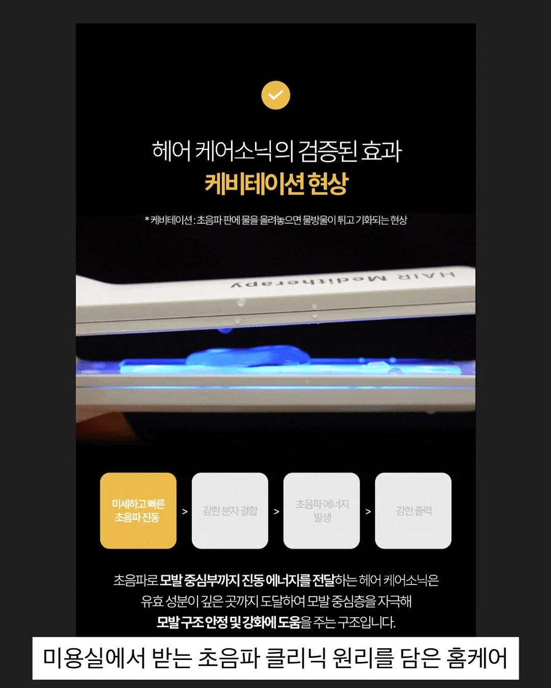 회전 인테리어 선반 4