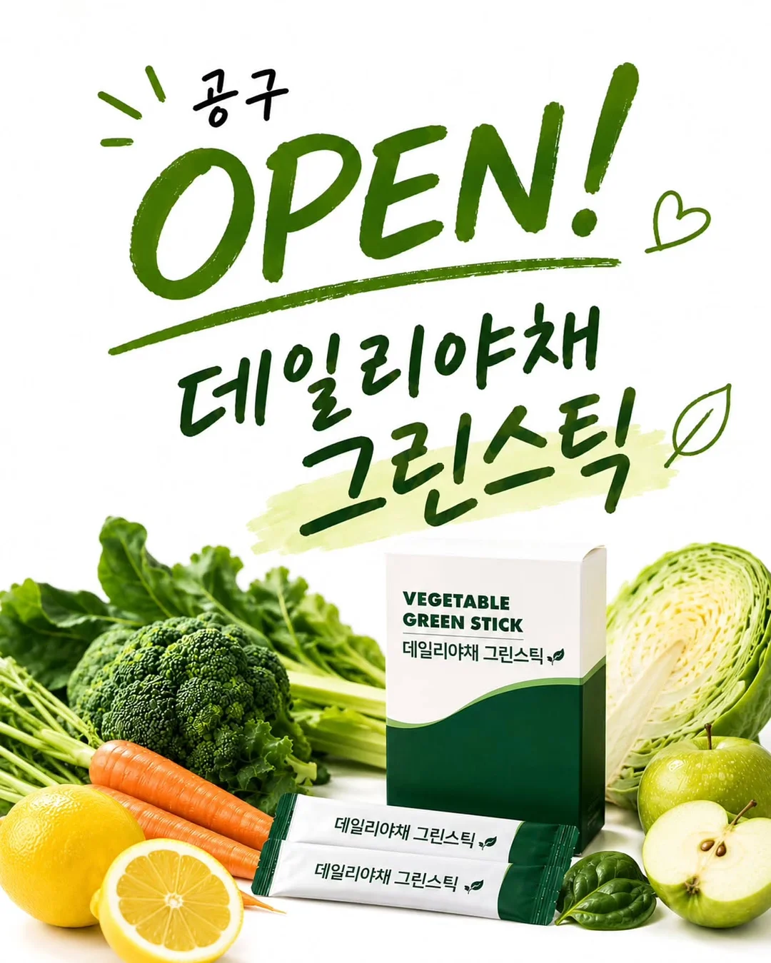 미미씨엘 플리츠 1
