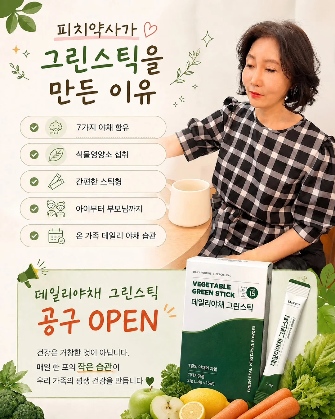미미씨엘 플리츠 11