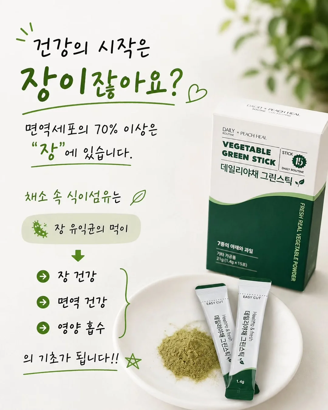 미미씨엘 플리츠 5