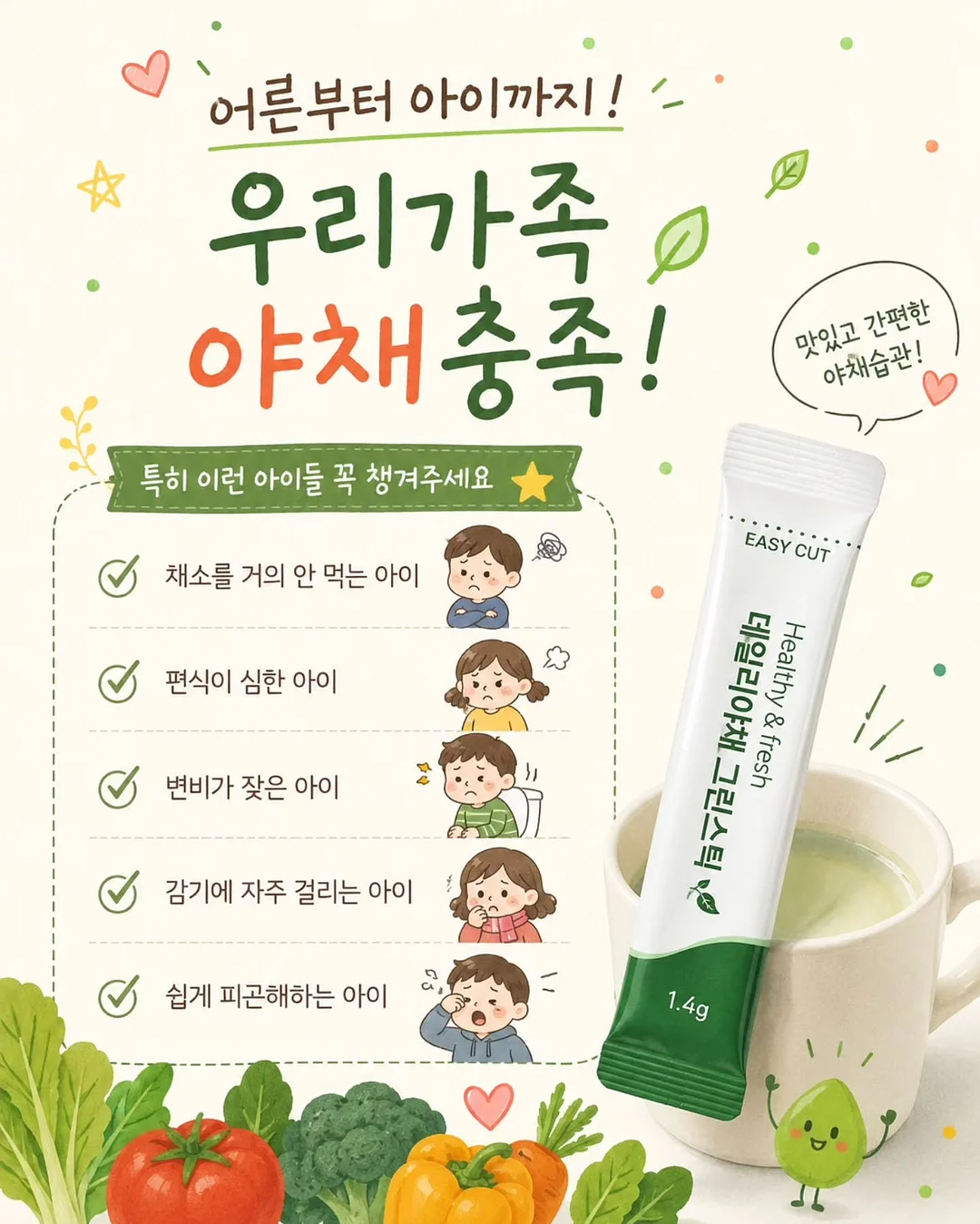 미미씨엘 플리츠 6