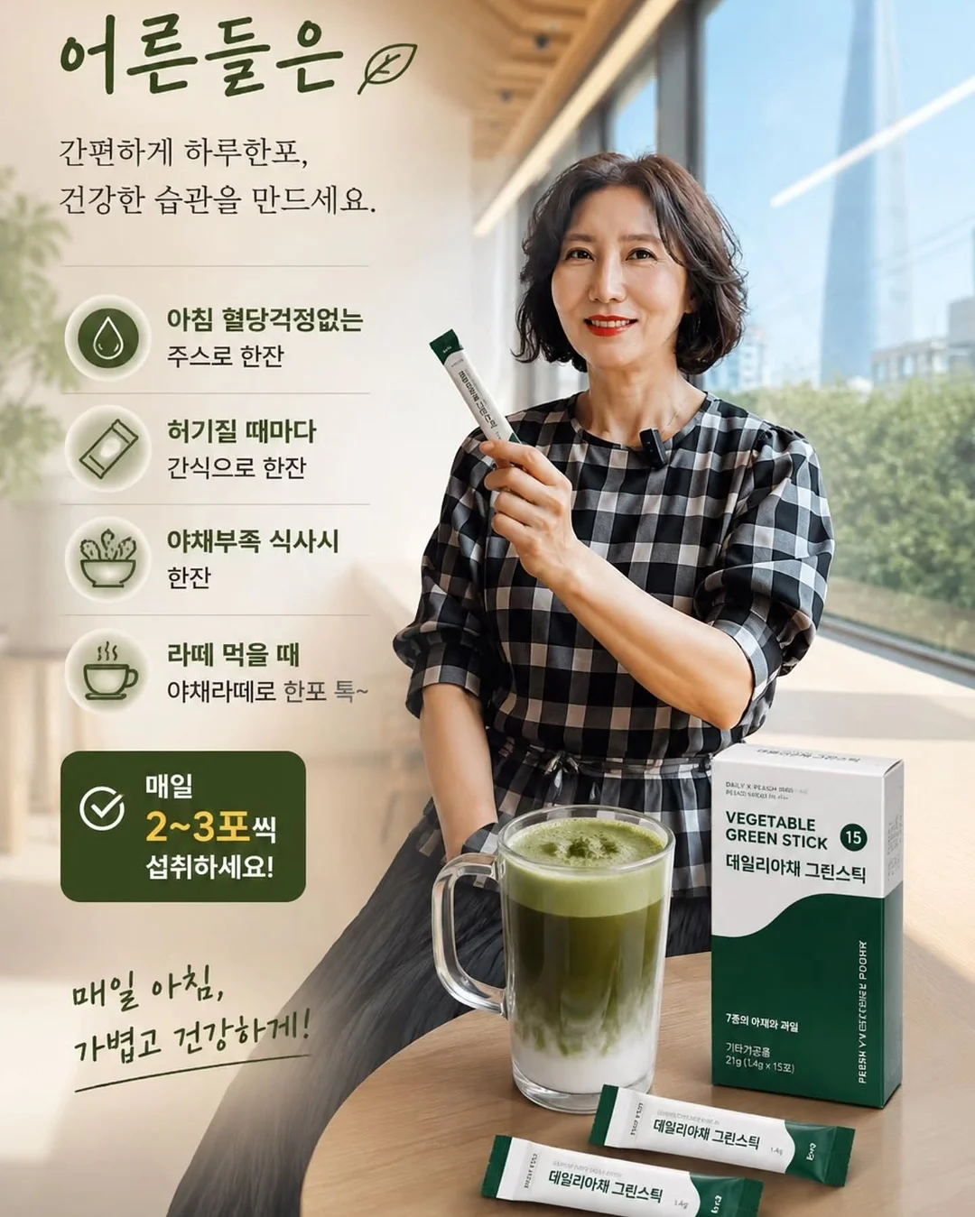 미미씨엘 플리츠 8