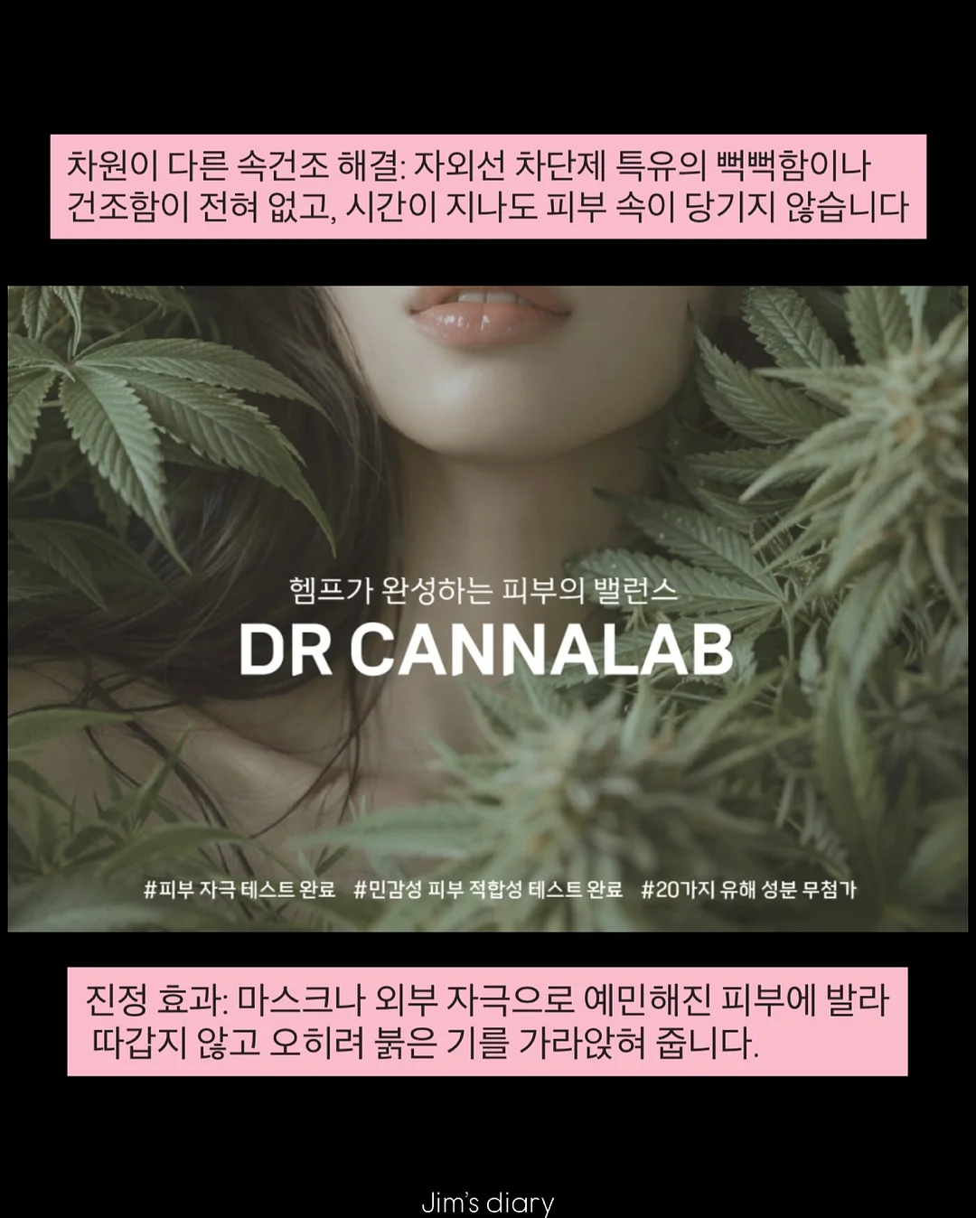 연금저축 수익률 개선 2