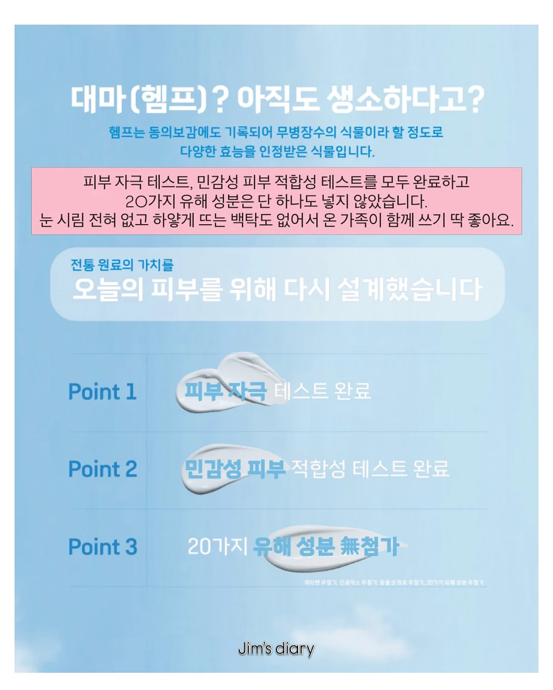 연금저축 수익률 개선 8