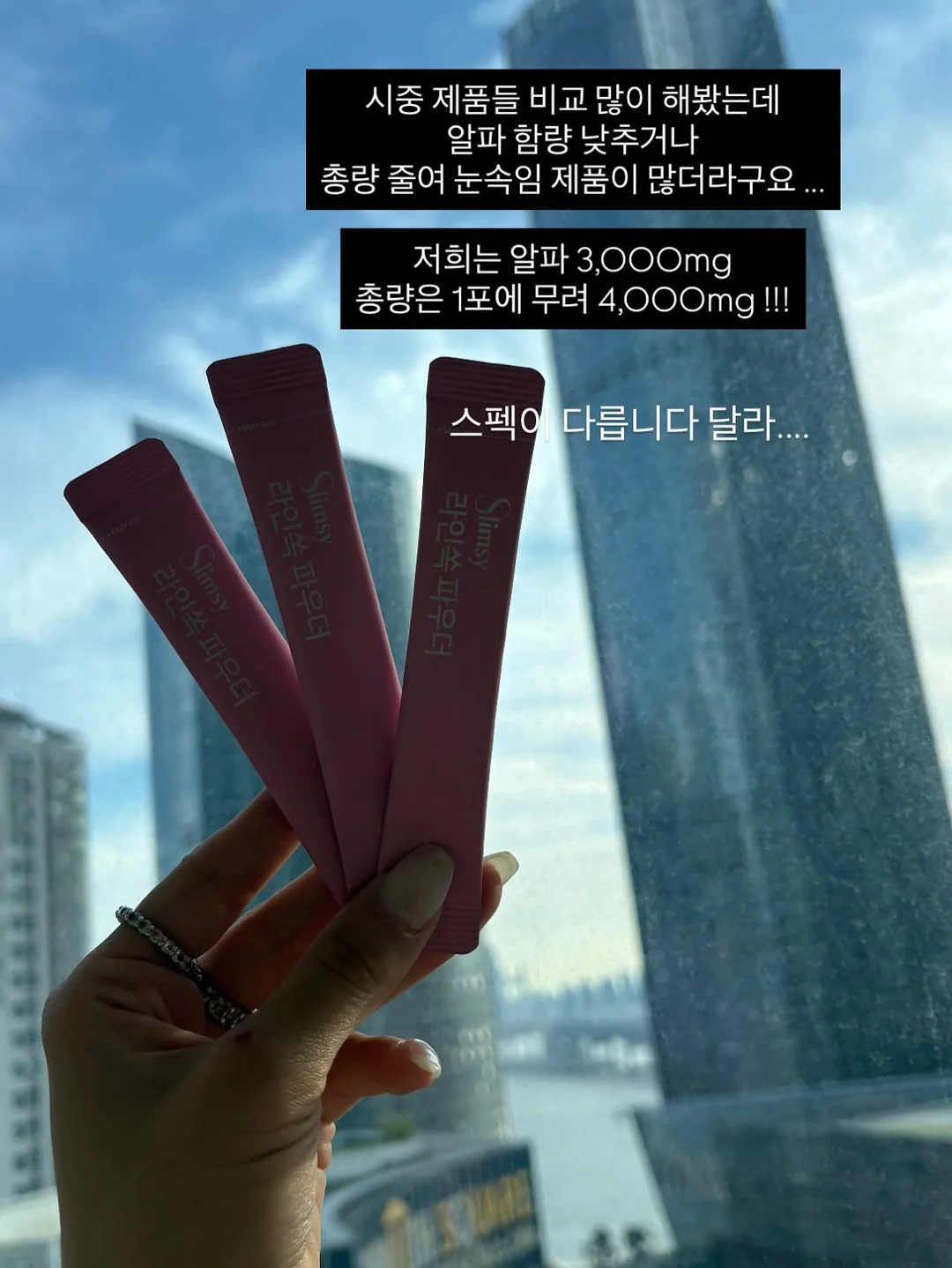 배드가이즈 20권 전권 세트 11