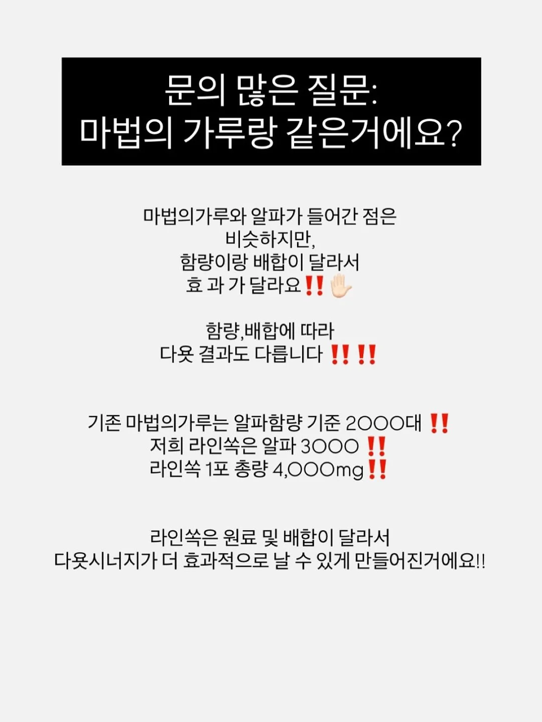 배드가이즈 20권 전권 세트 12