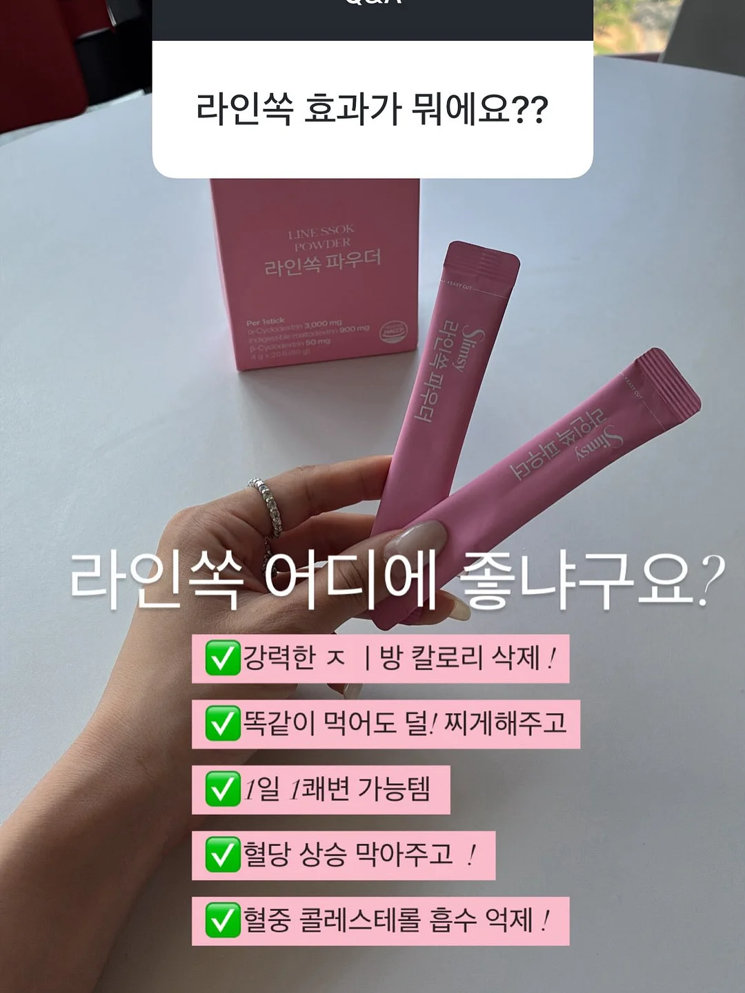 배드가이즈 20권 전권 세트 13