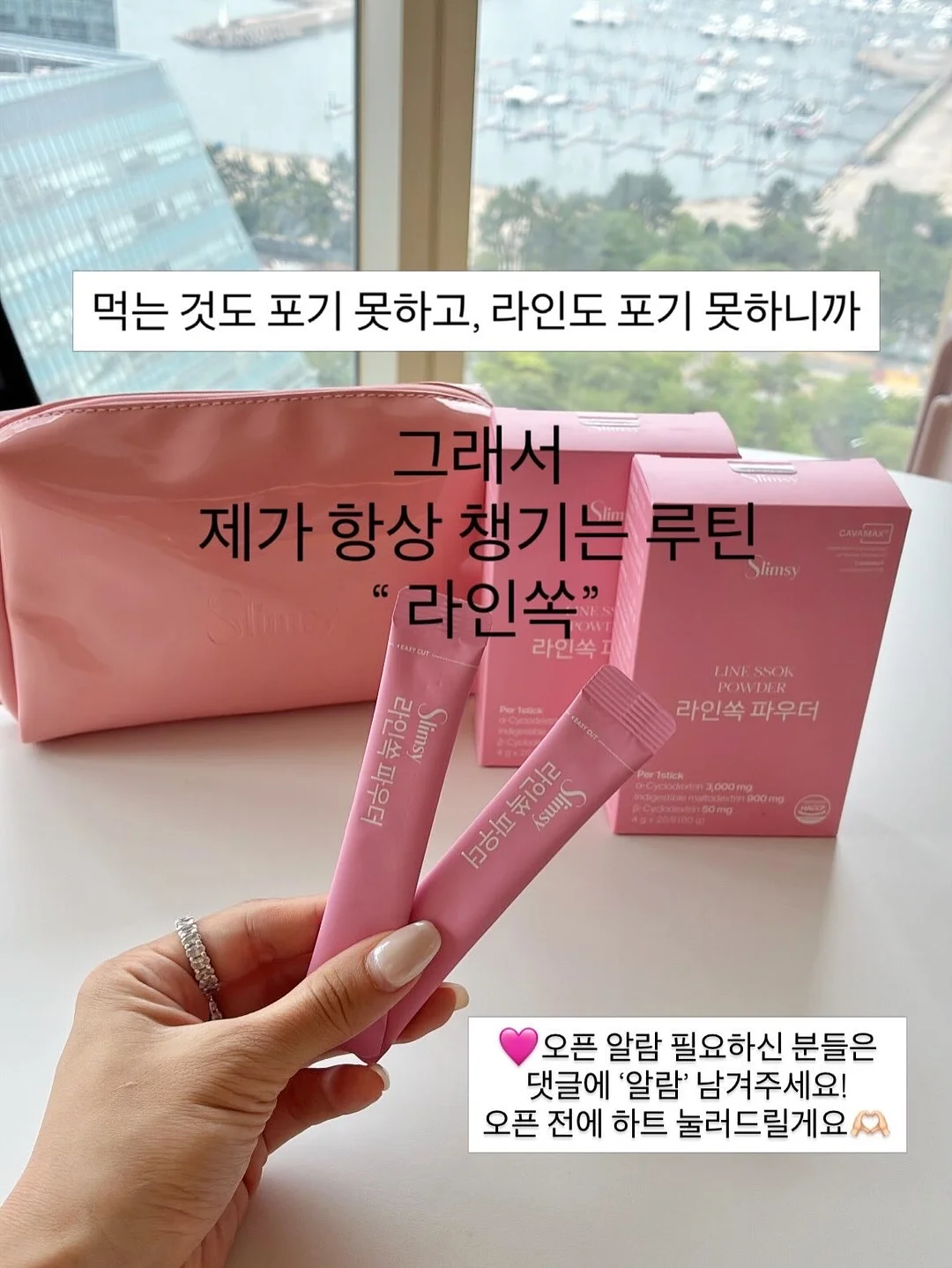 배드가이즈 20권 전권 세트 17