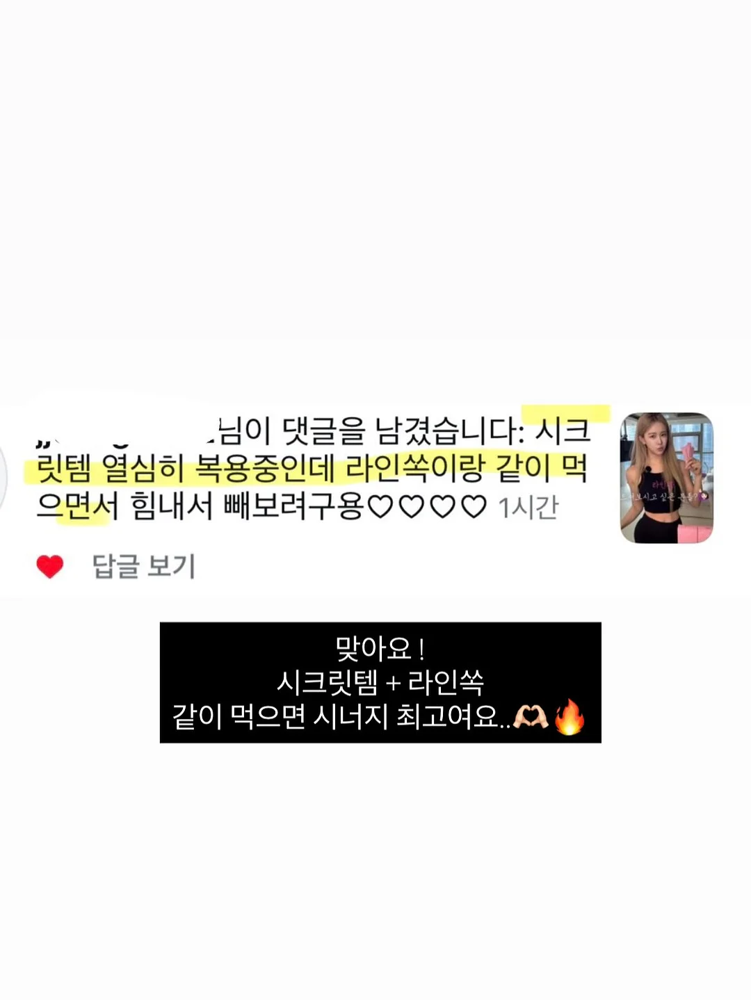배드가이즈 20권 전권 세트 4