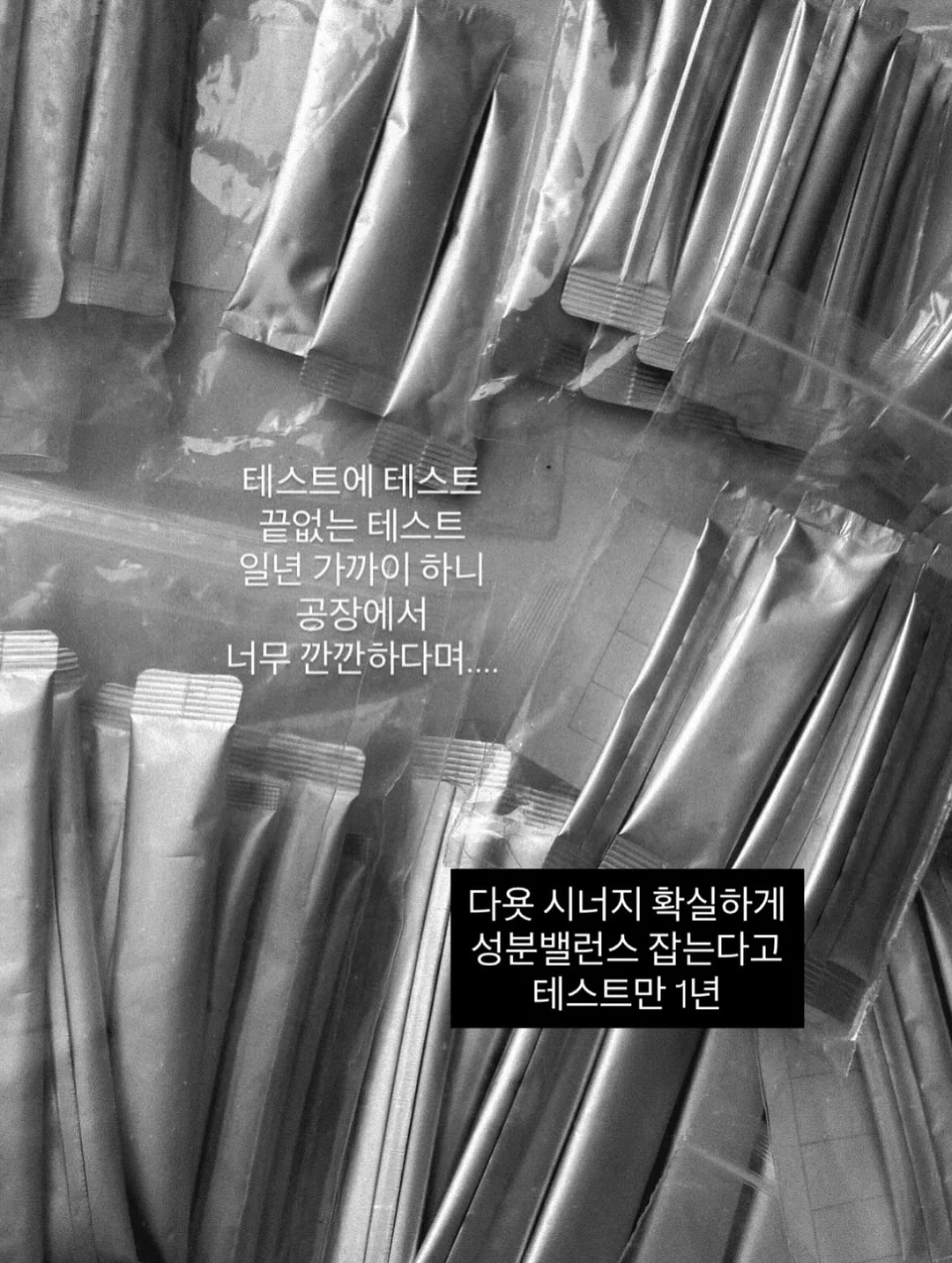 배드가이즈 20권 전권 세트 6