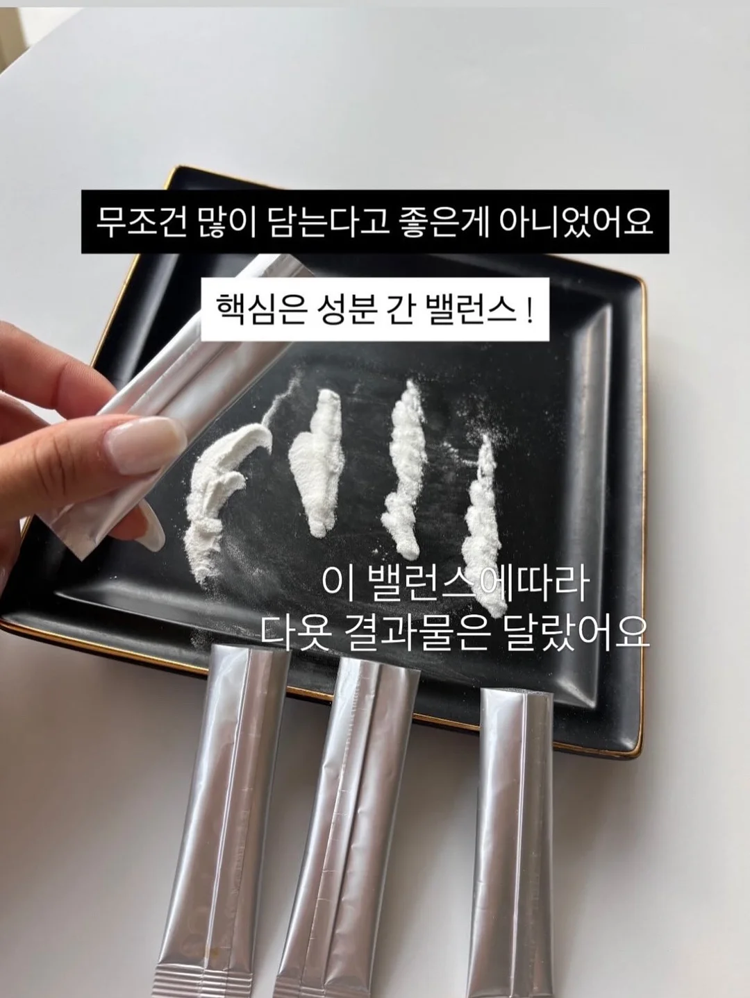 배드가이즈 20권 전권 세트 7