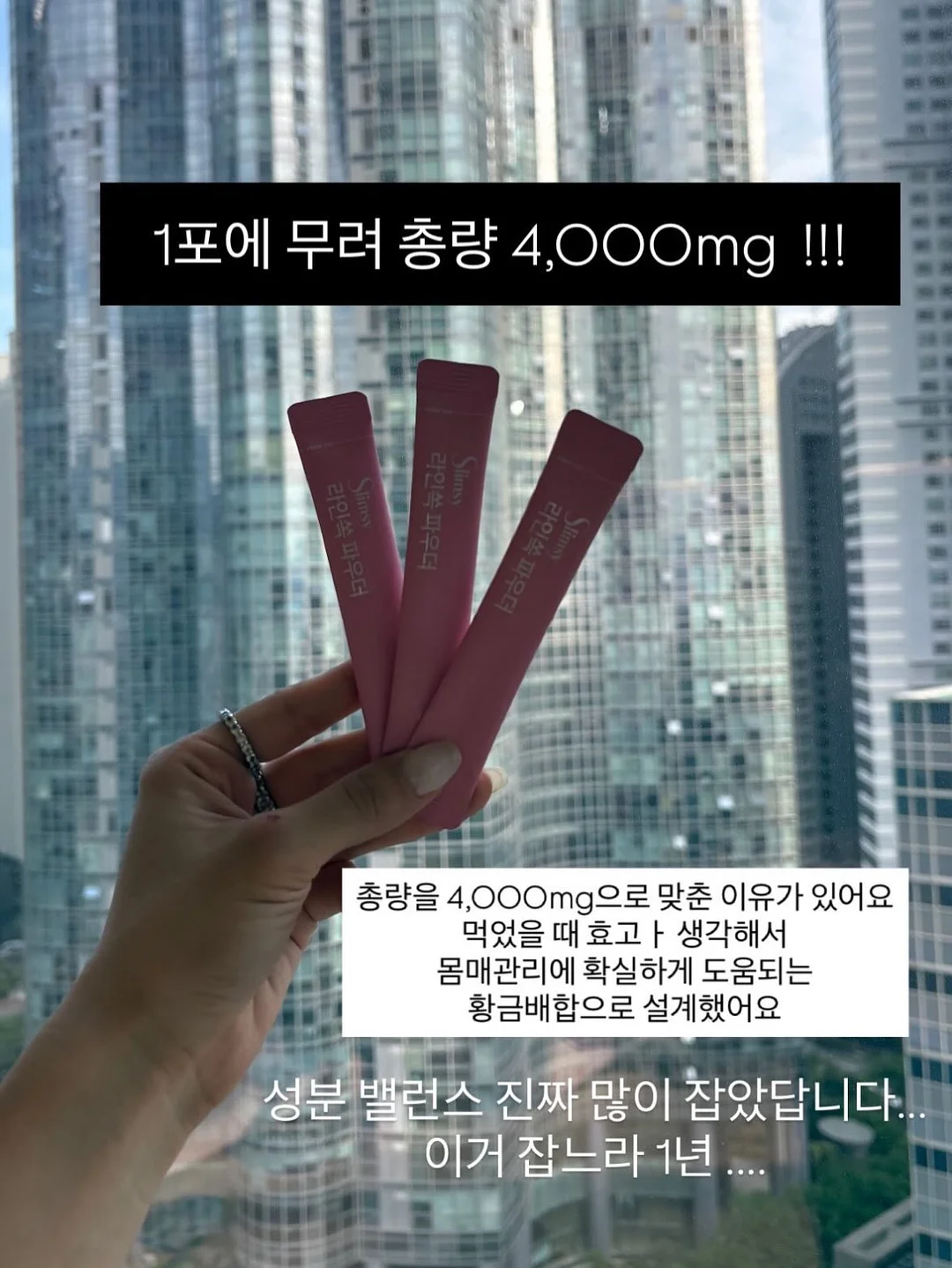 배드가이즈 20권 전권 세트 8