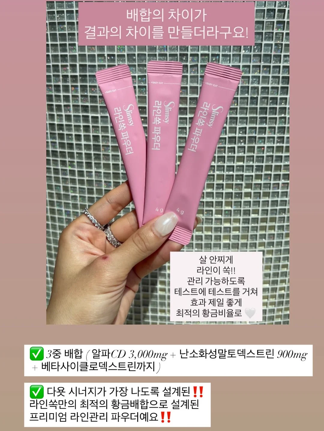 배드가이즈 20권 전권 세트 9
