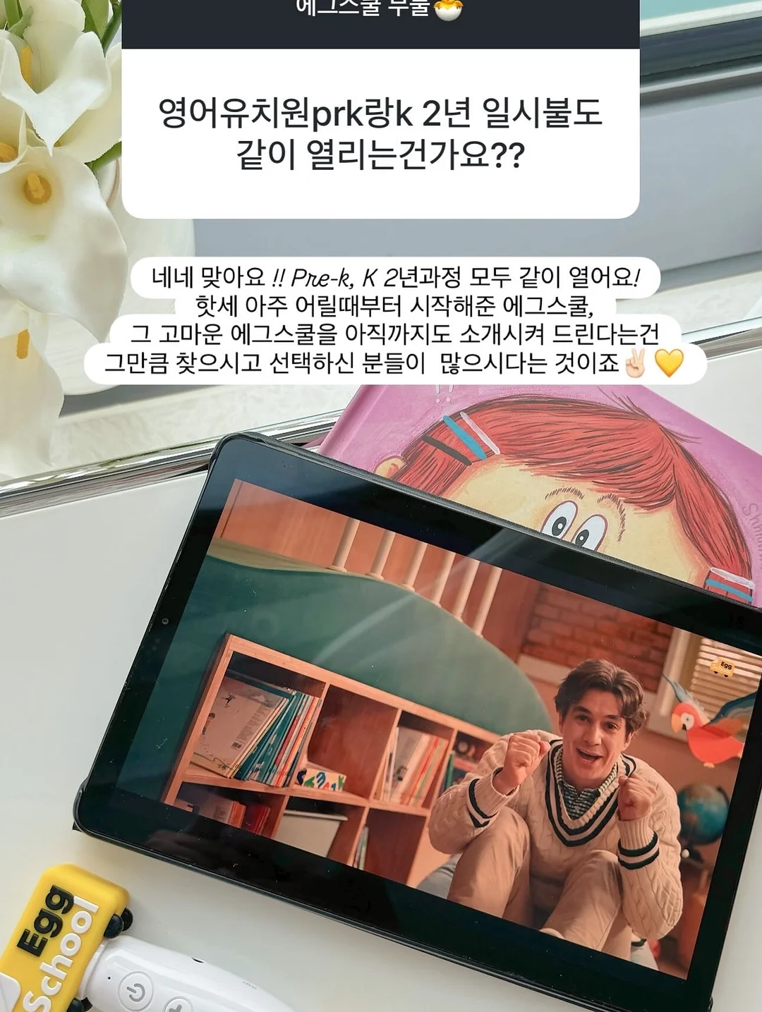 생화케이크 14