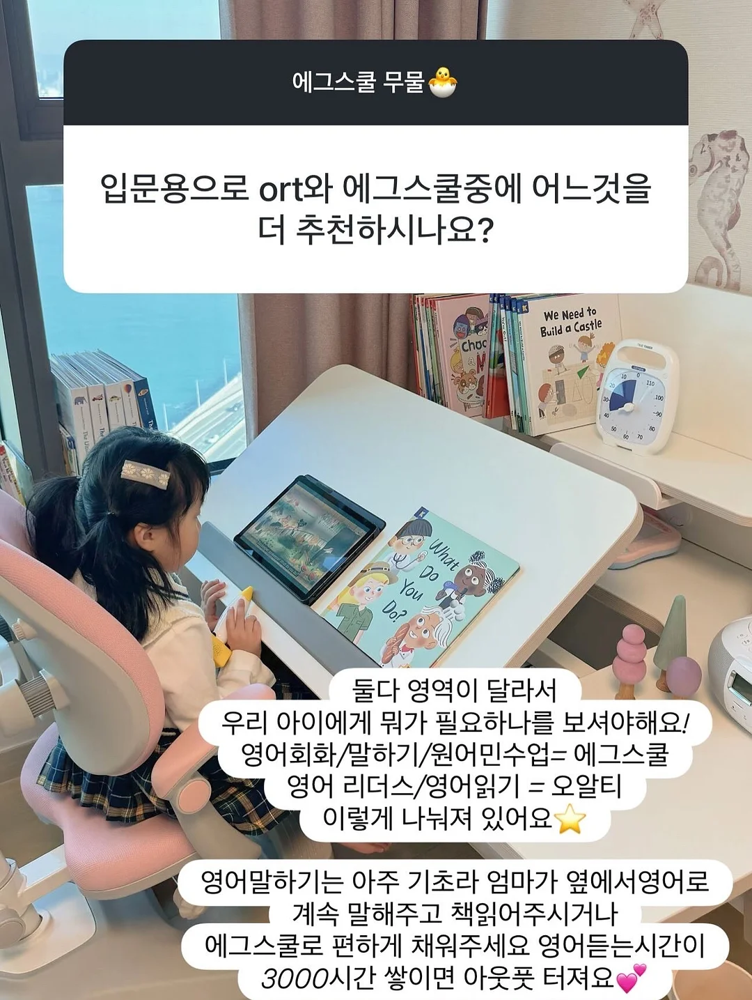 생화케이크 8