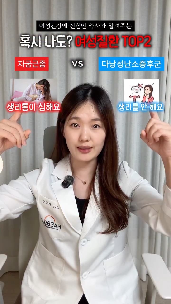 로얄 벌꿀고구마