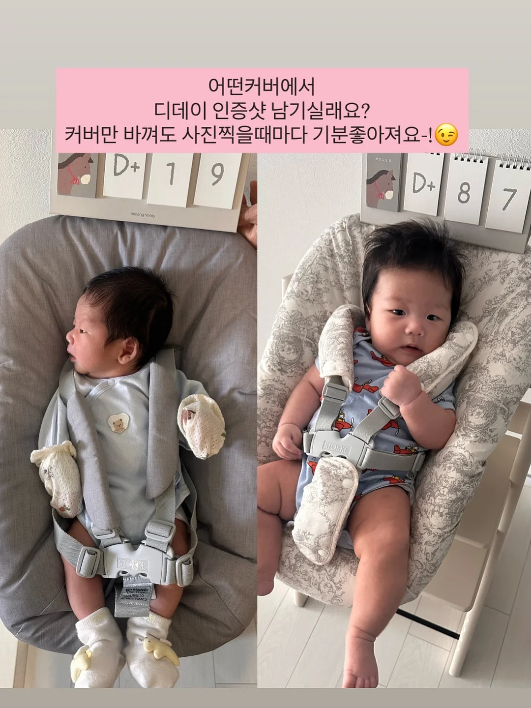 러베 주방 & 젖병세제 12