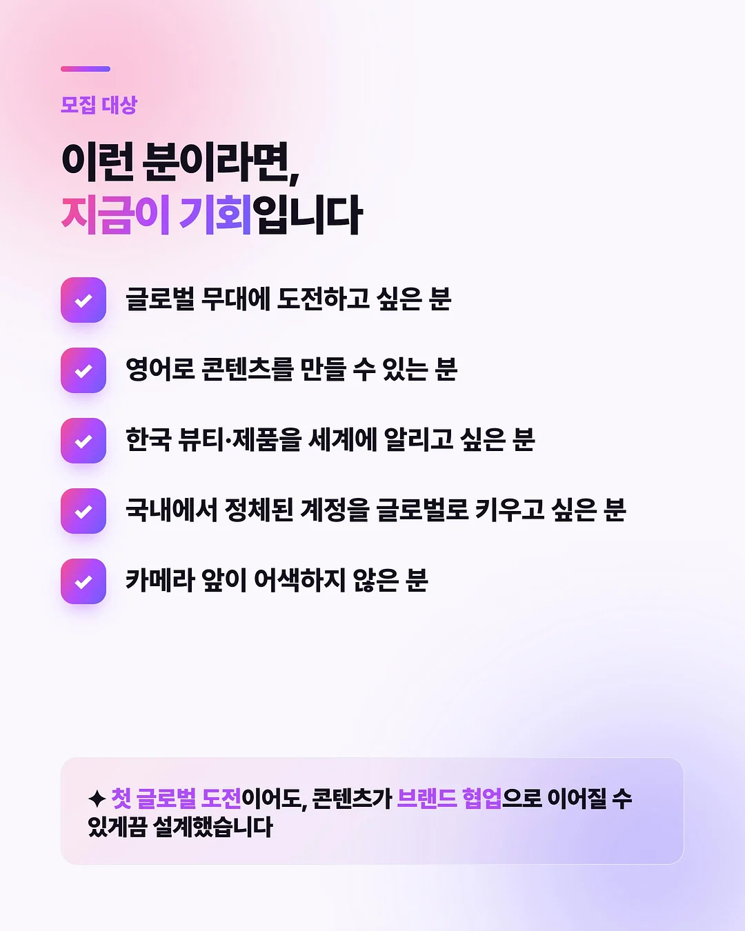 mushie 스피너 토이 햇님과 구름 2