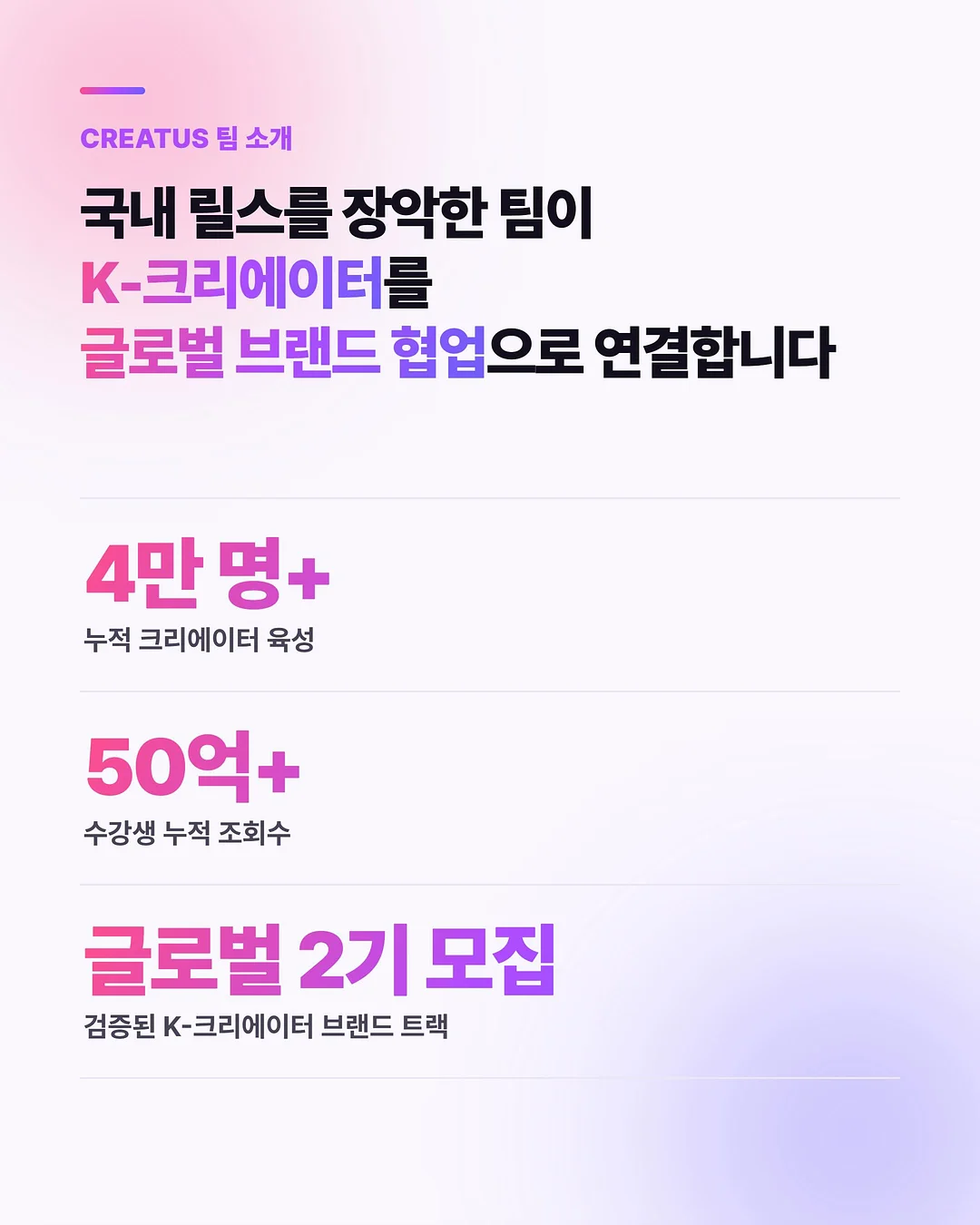 mushie 스피너 토이 햇님과 구름 3