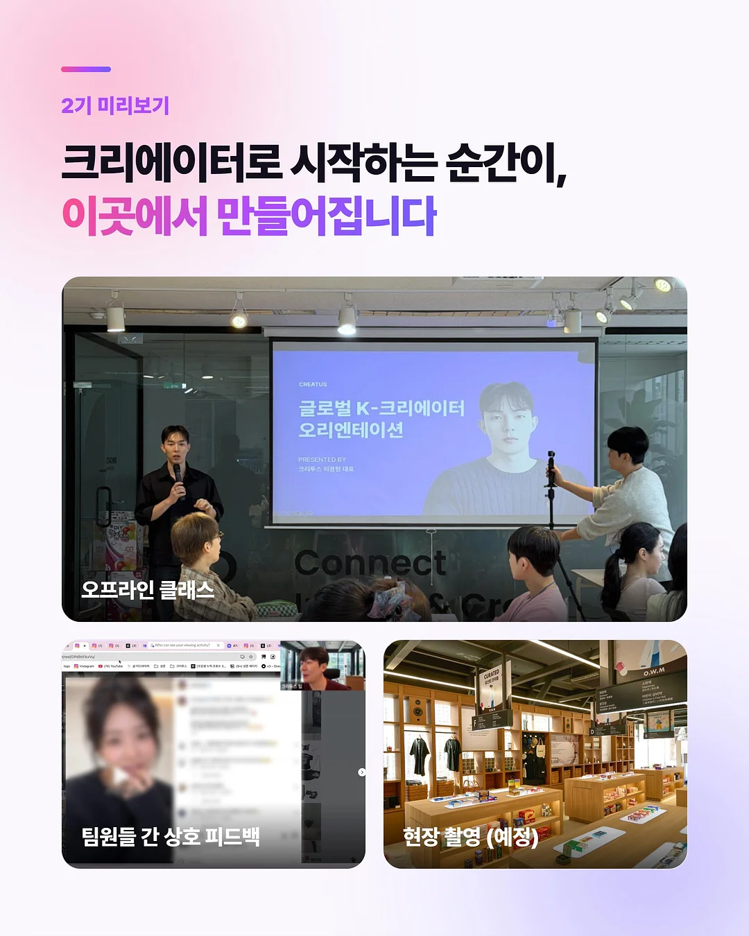 mushie 스피너 토이 햇님과 구름 6