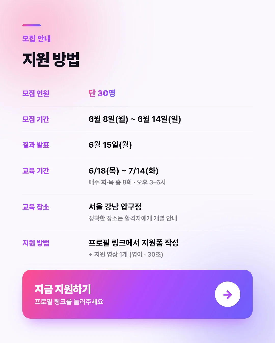 mushie 스피너 토이 햇님과 구름 7