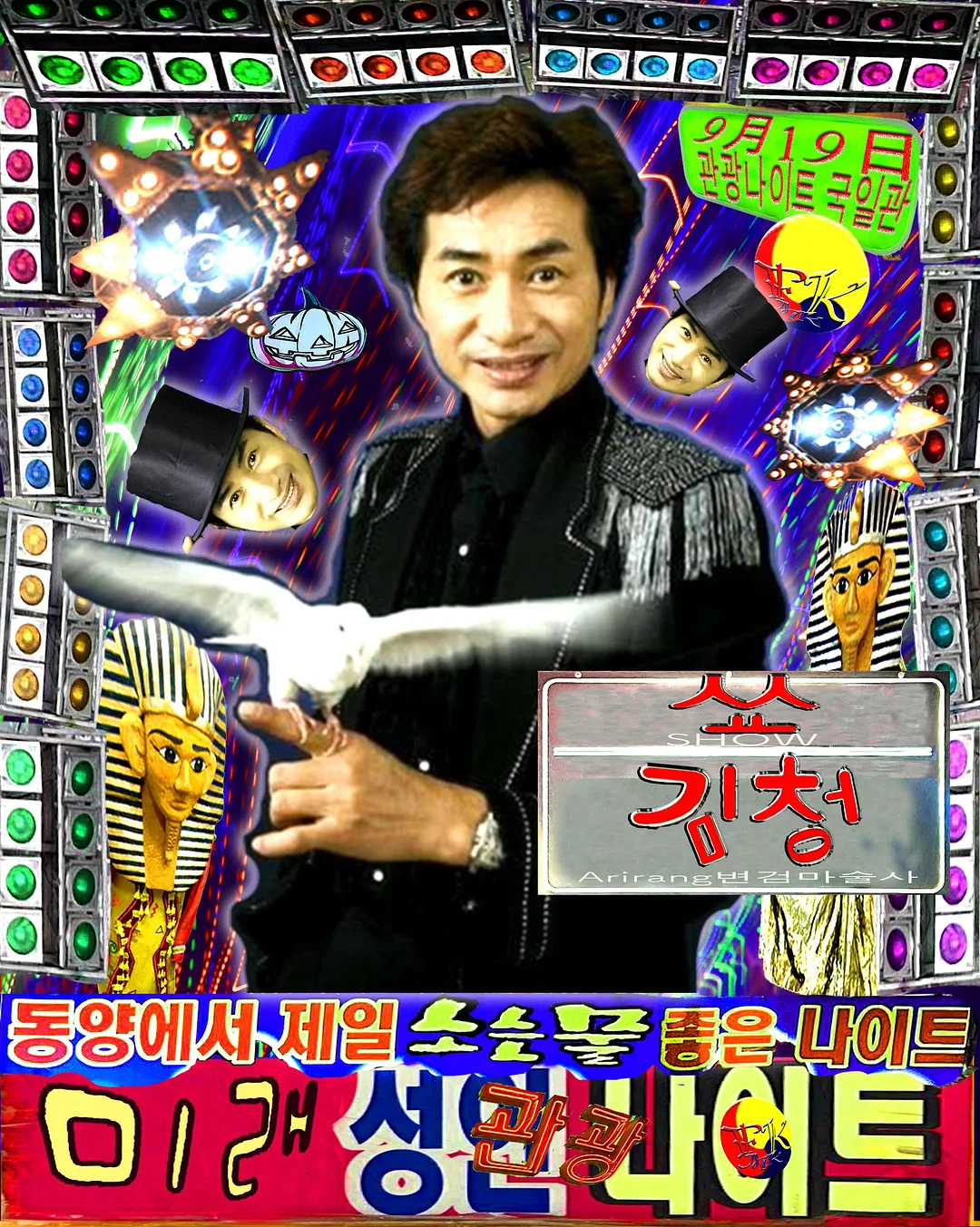 인물사진 보정 1