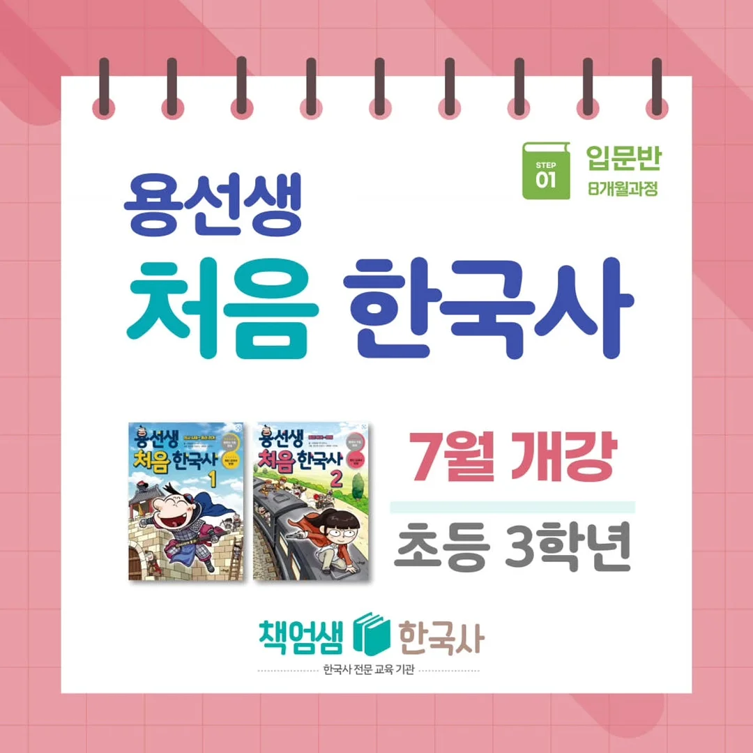데님 셋업 1