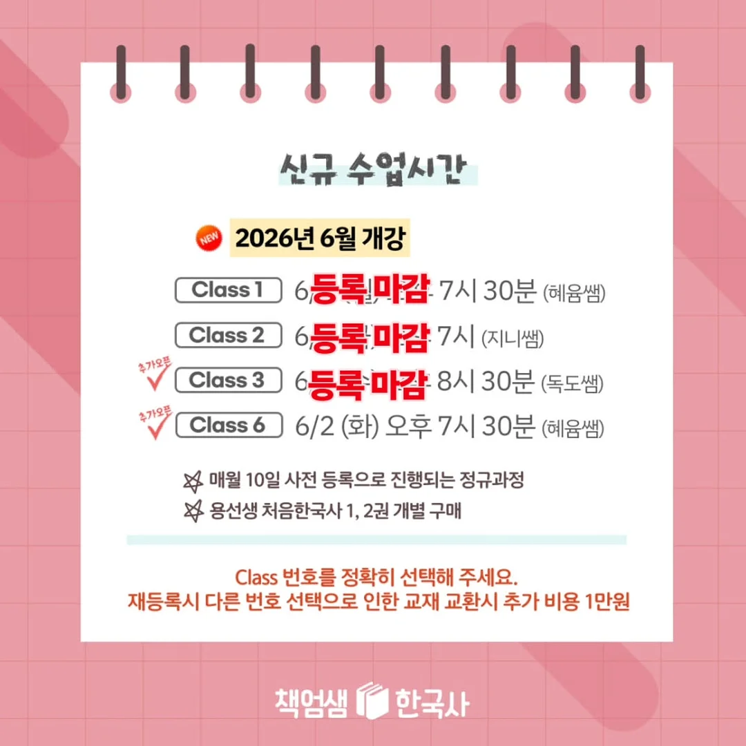 데님 셋업 2