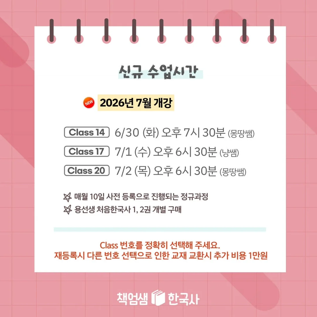 데님 셋업 3