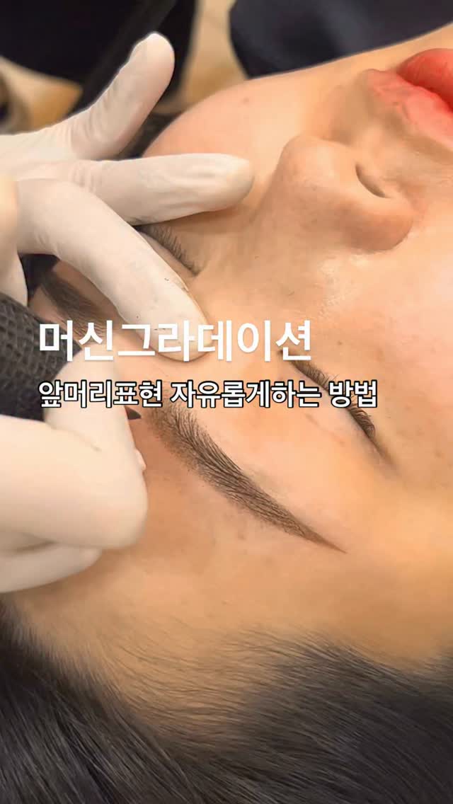 구글애즈 웨비나 & 코칭