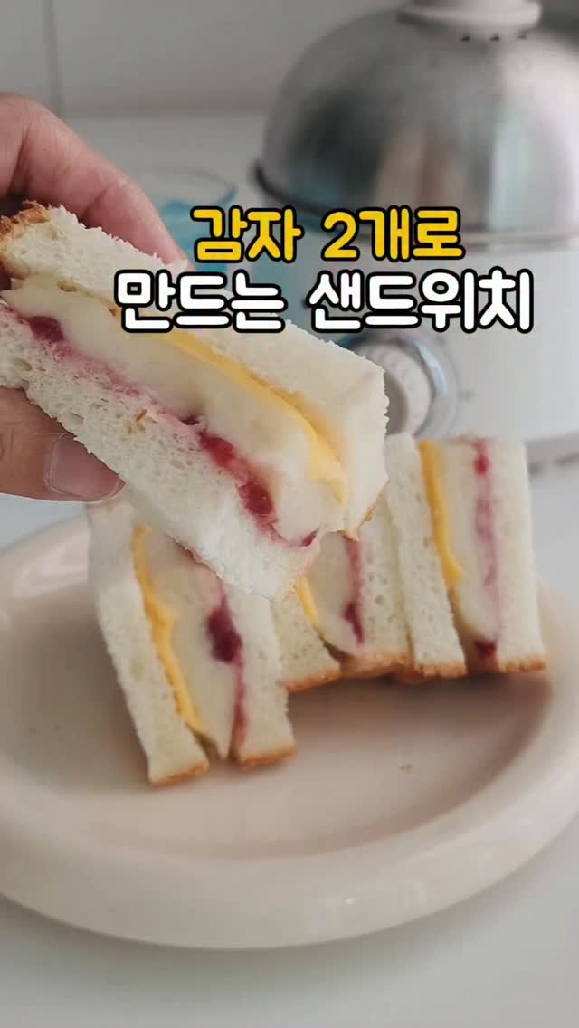 레몬커드 레몬케이크