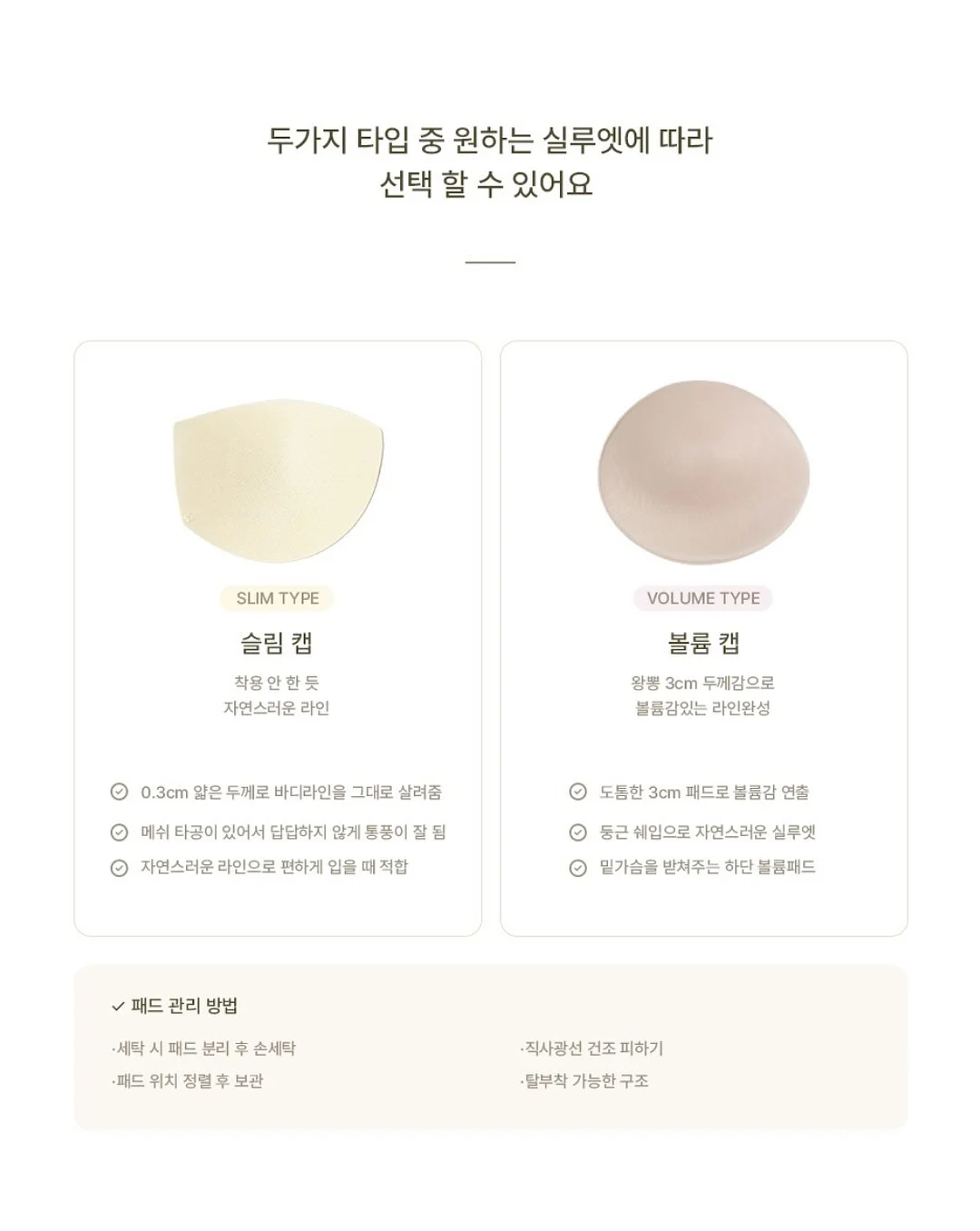 이베리코 꽃목살 11