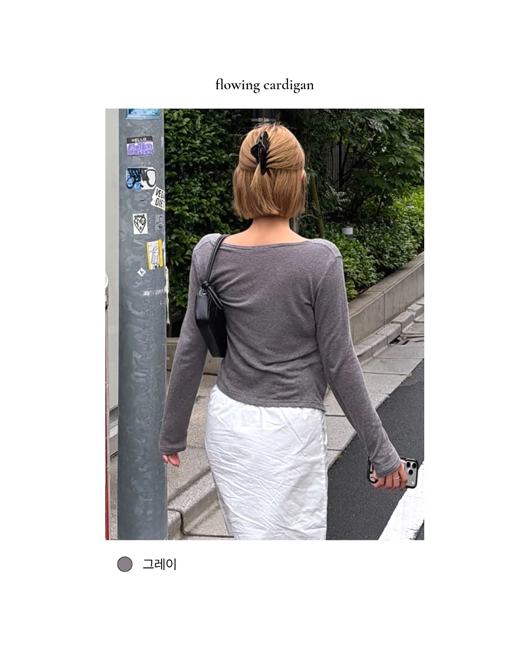 이베리코 꽃목살 3