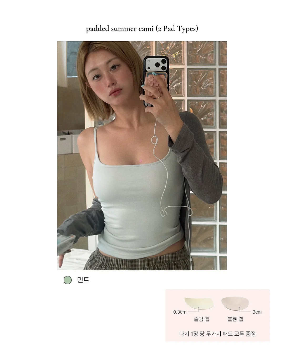 이베리코 꽃목살 9