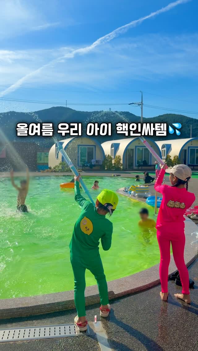 블랙앤 면실내복