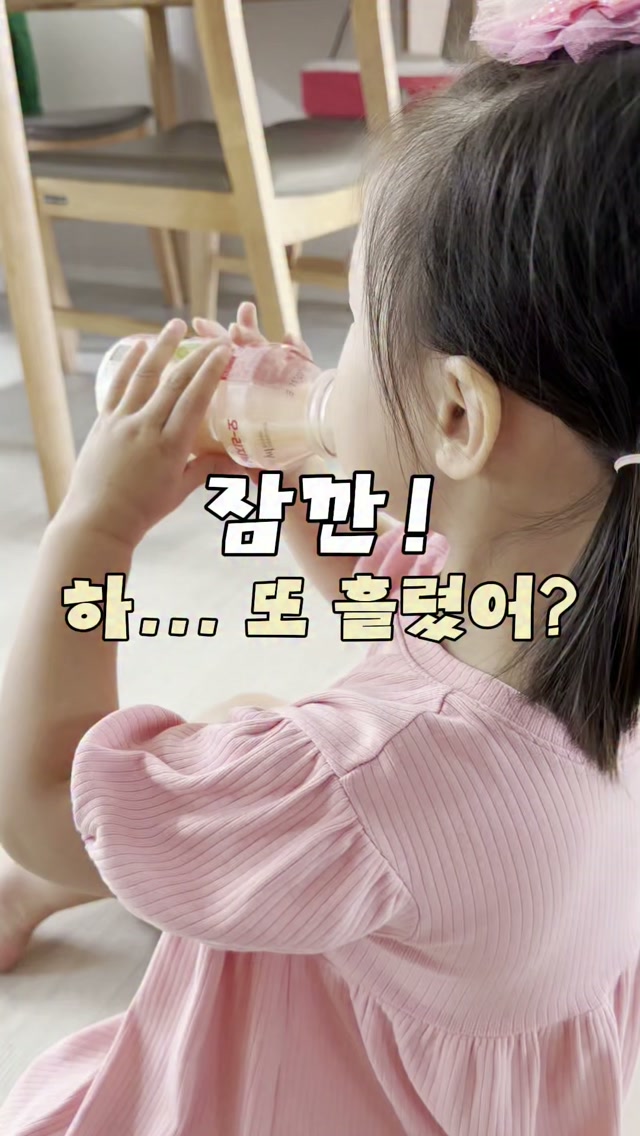 딸기폭탄 2단케이크