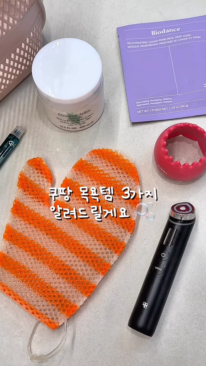 붙박이장 침대