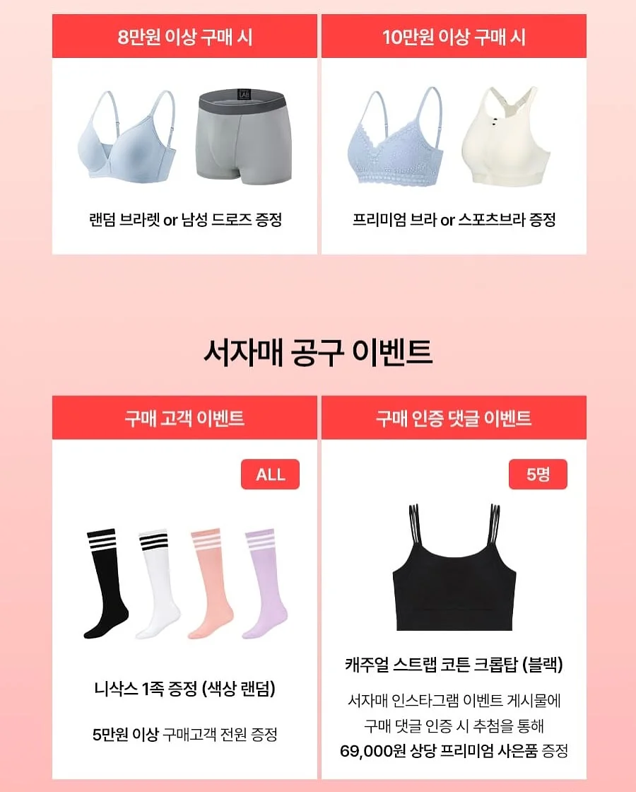 네이비 잔도트 반팔 블라우스 2