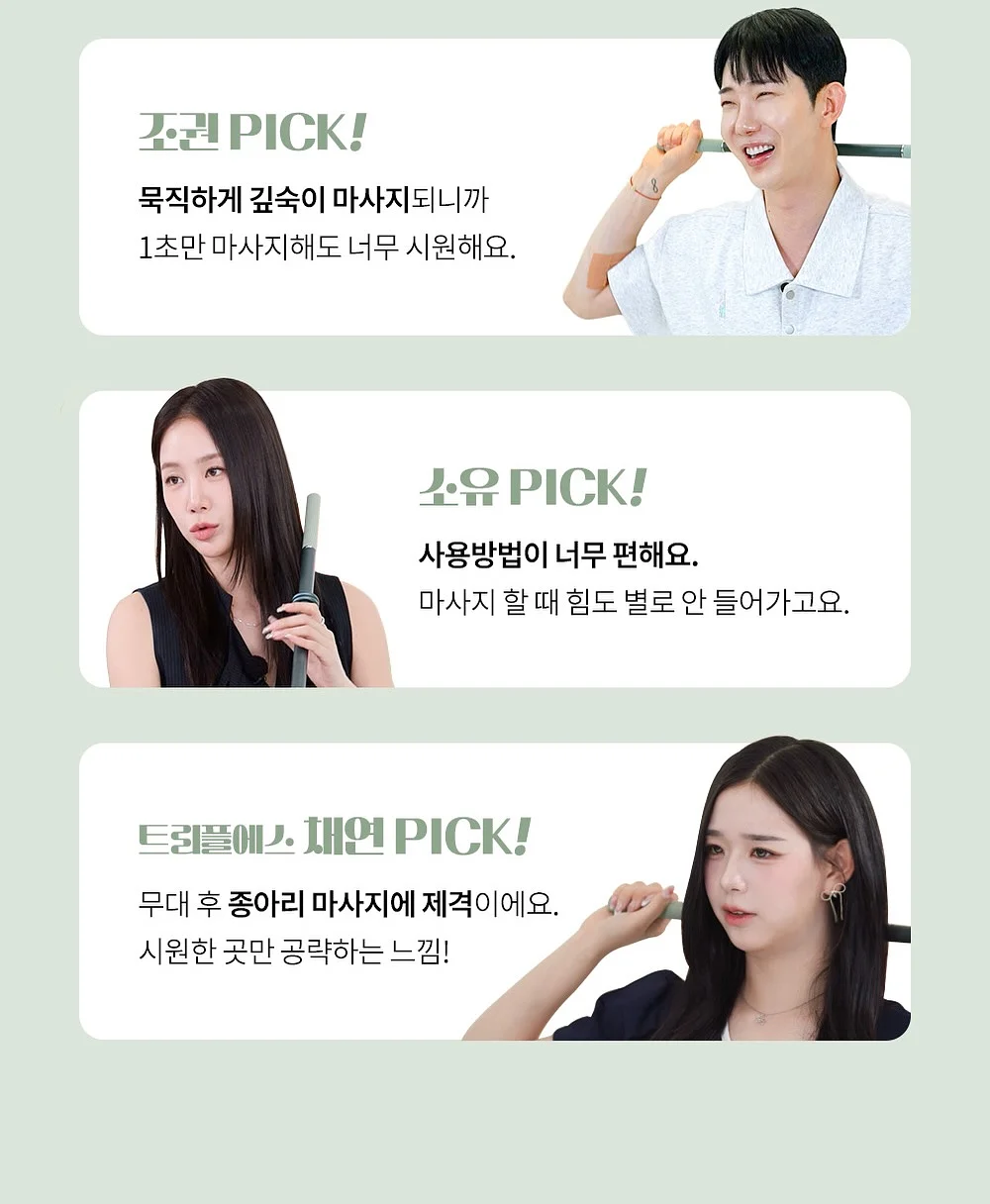 벽지 복원제 11