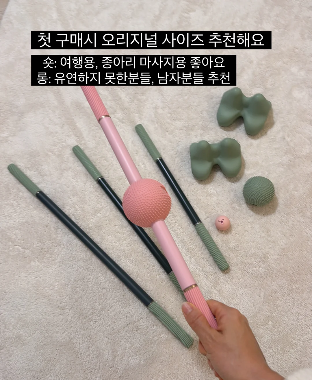 벽지 복원제 3