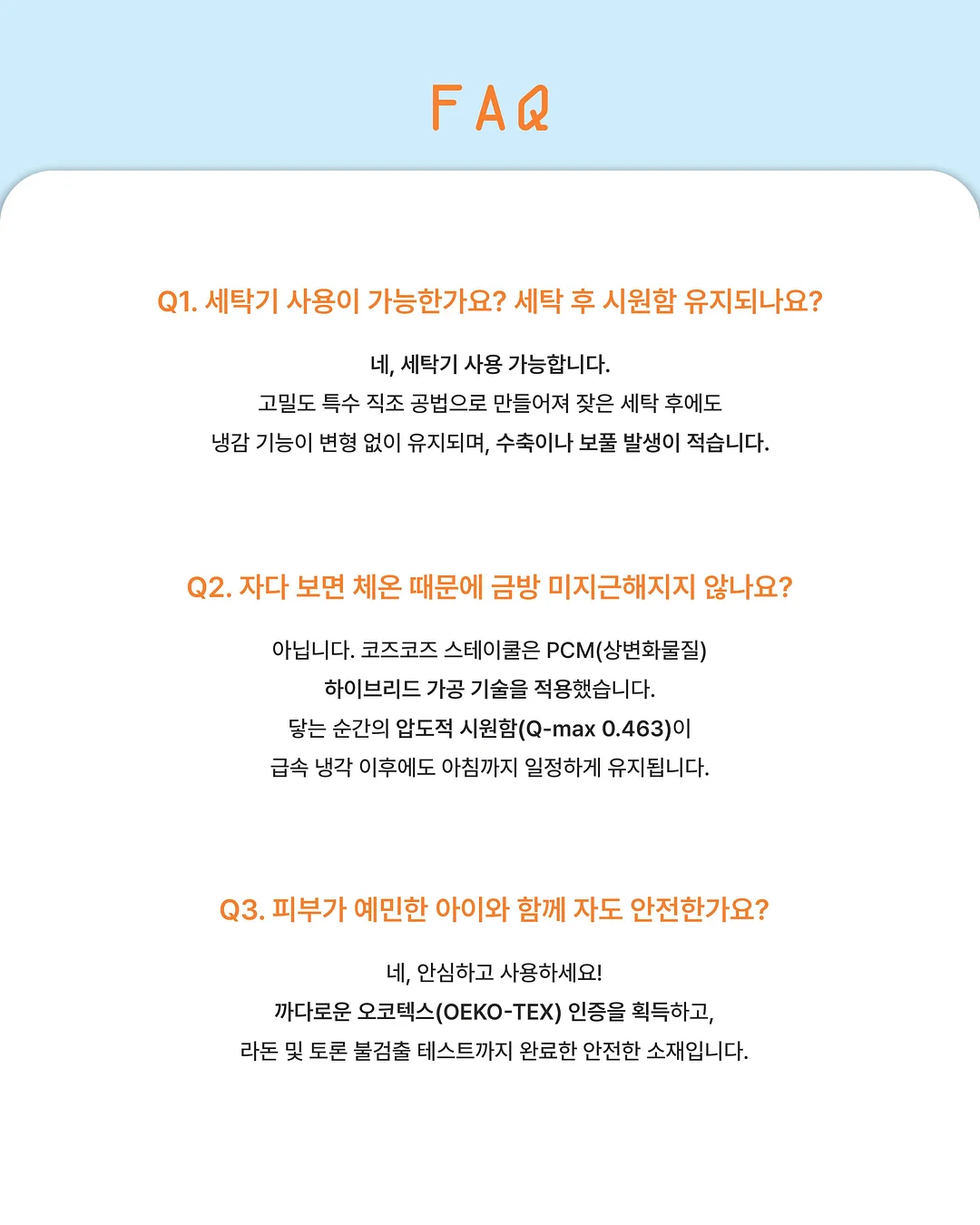 인도핸드프린팅원단 에코백 자수블라우스 5