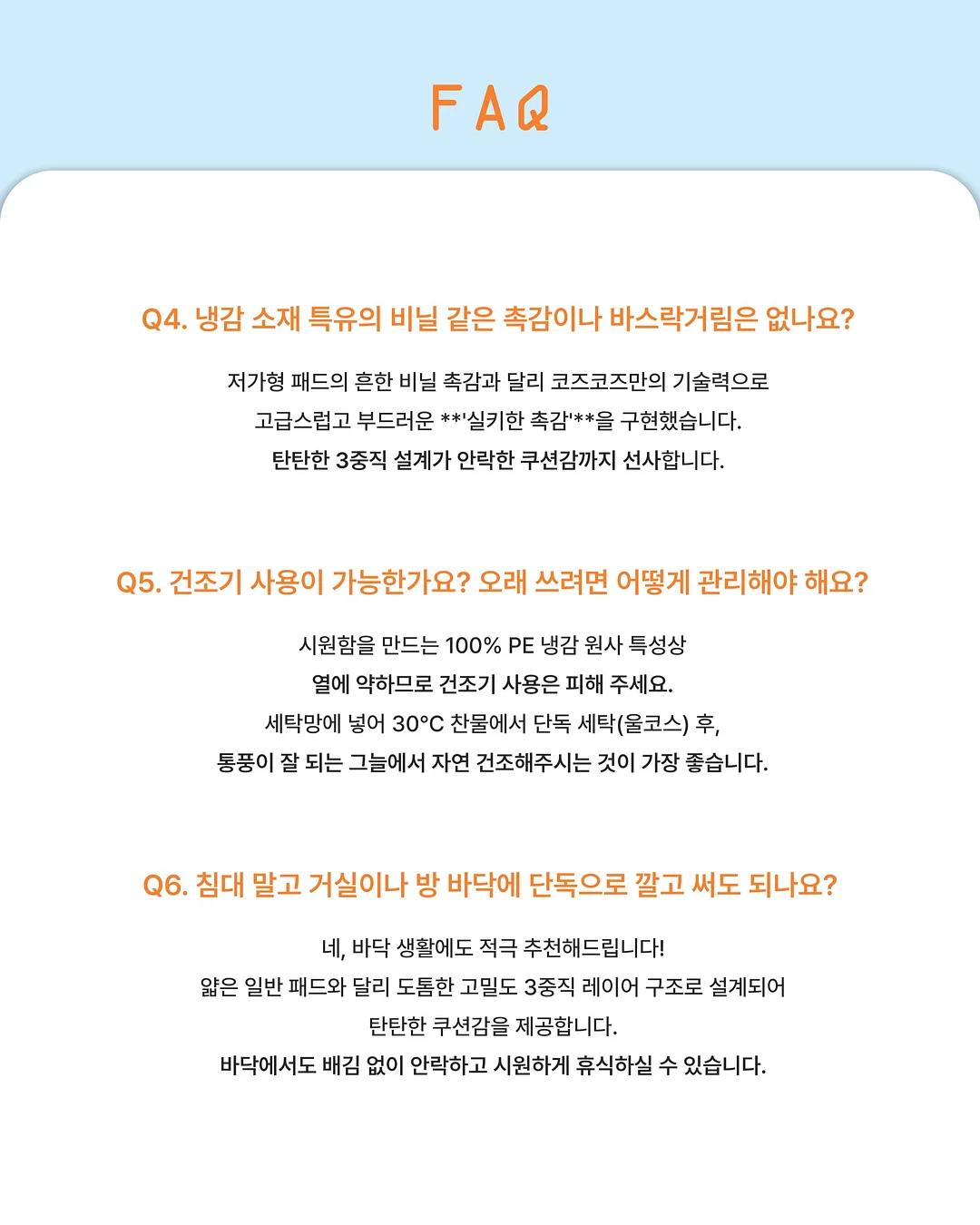 인도핸드프린팅원단 에코백 자수블라우스 6