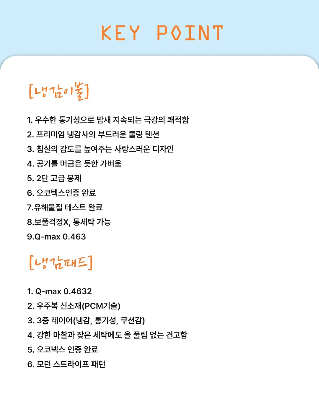 인도핸드프린팅원단 에코백 자수블라우스 7