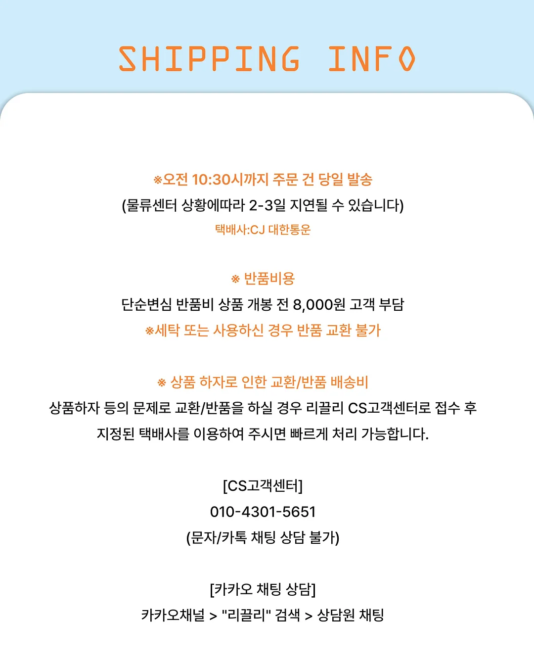 인도핸드프린팅원단 에코백 자수블라우스 8