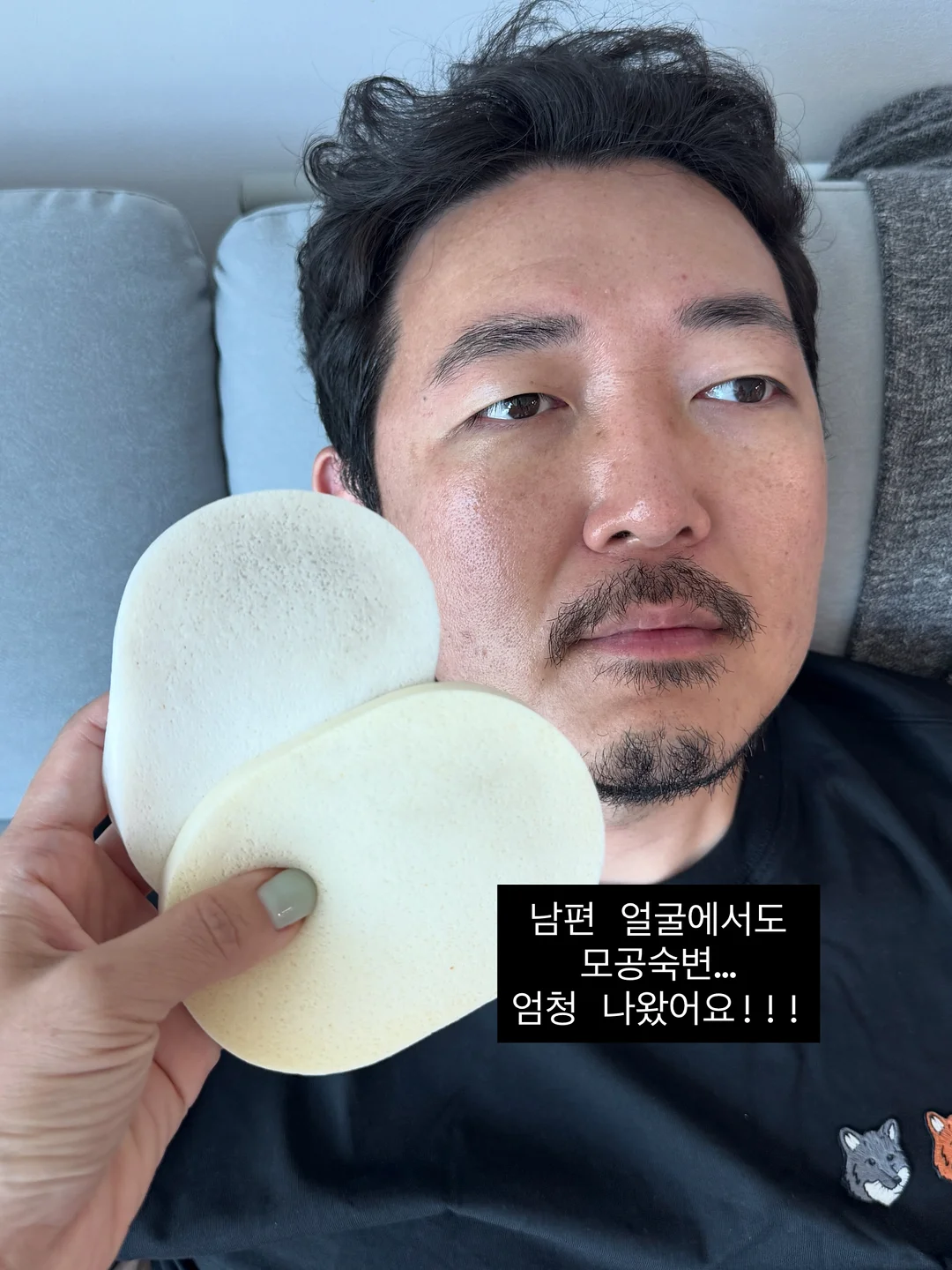 브라이드 3호 떡케이크 1