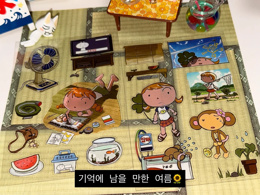 샤워부스 선반 3
