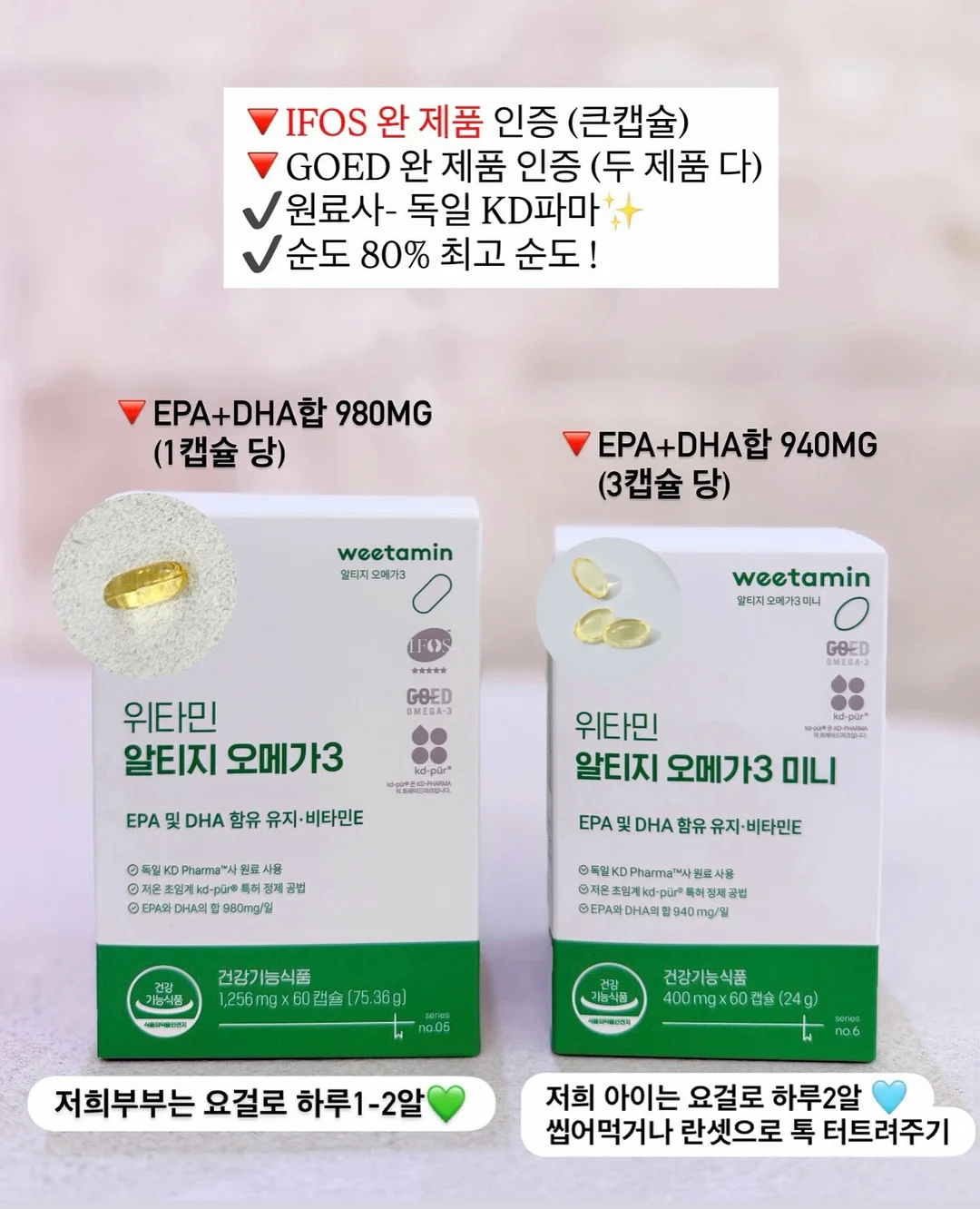 납작파우치 3